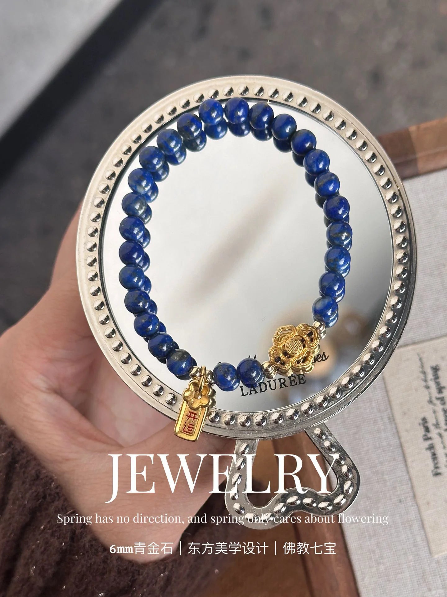 Oriental Elegance Lapis Lazuli Bracelet